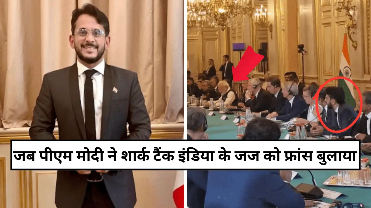 PM-Modi-Aman-Gupta-in-France