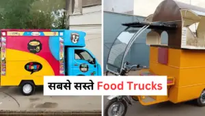 best food truck price in India for business