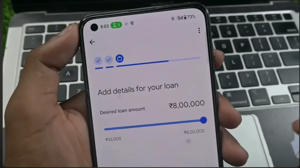  Google Pay loan apply online sixth step