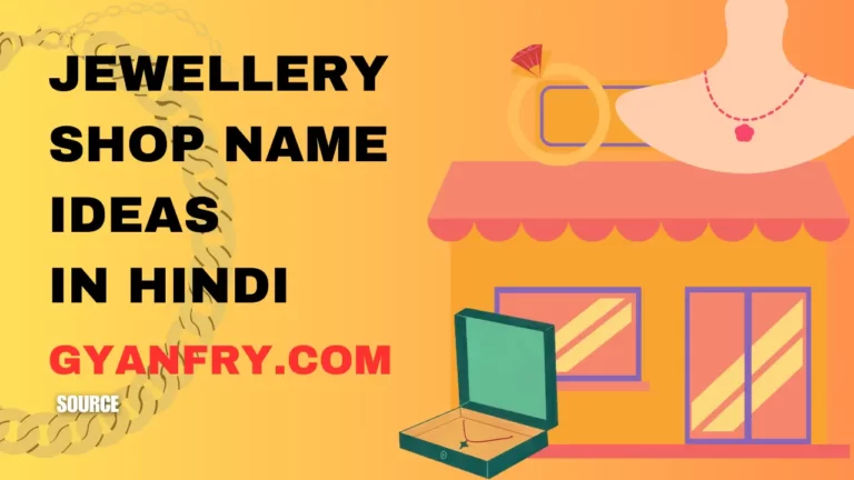 jewellery shop name ideas in hindi and english